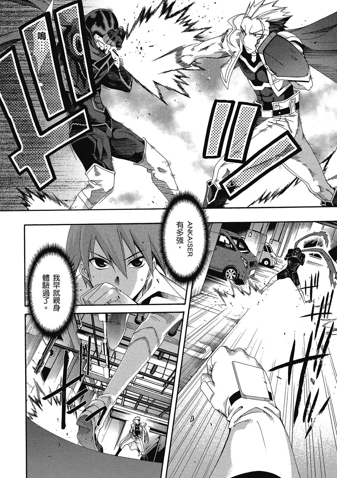 第145页