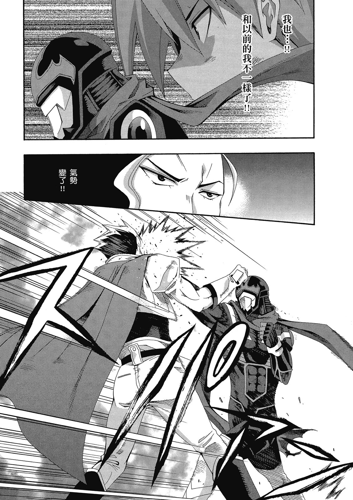 第153页