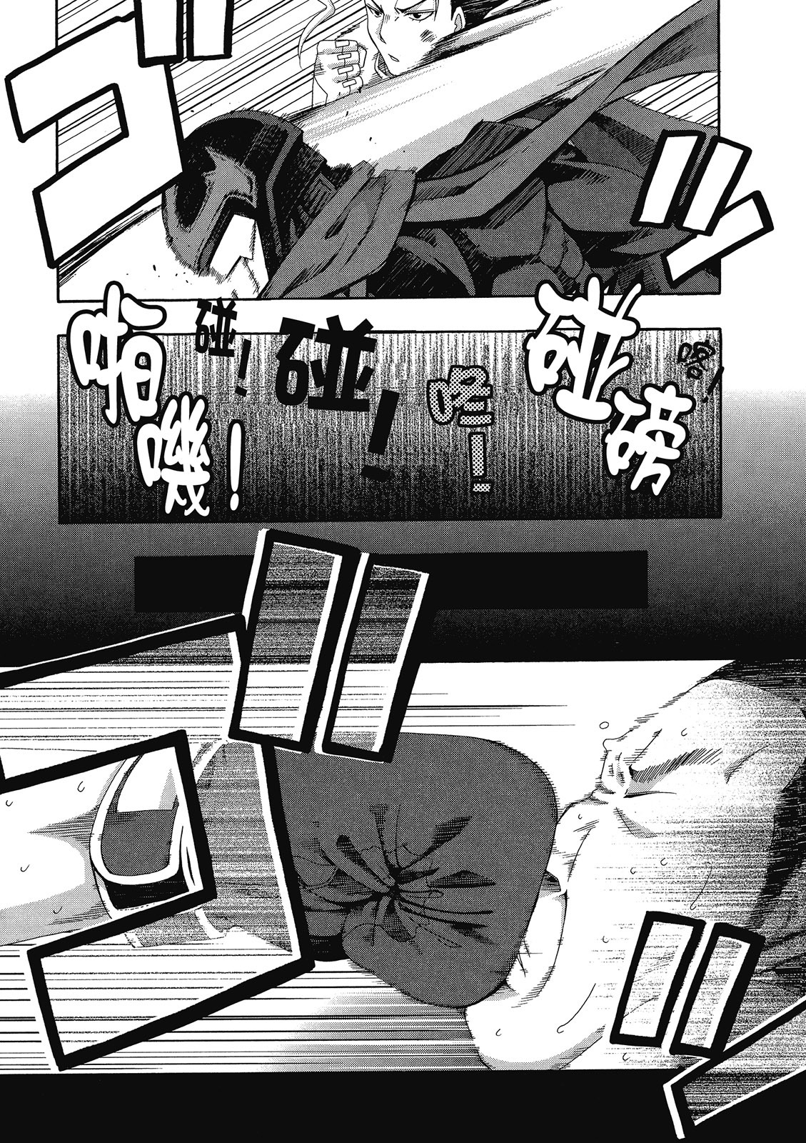 第155页