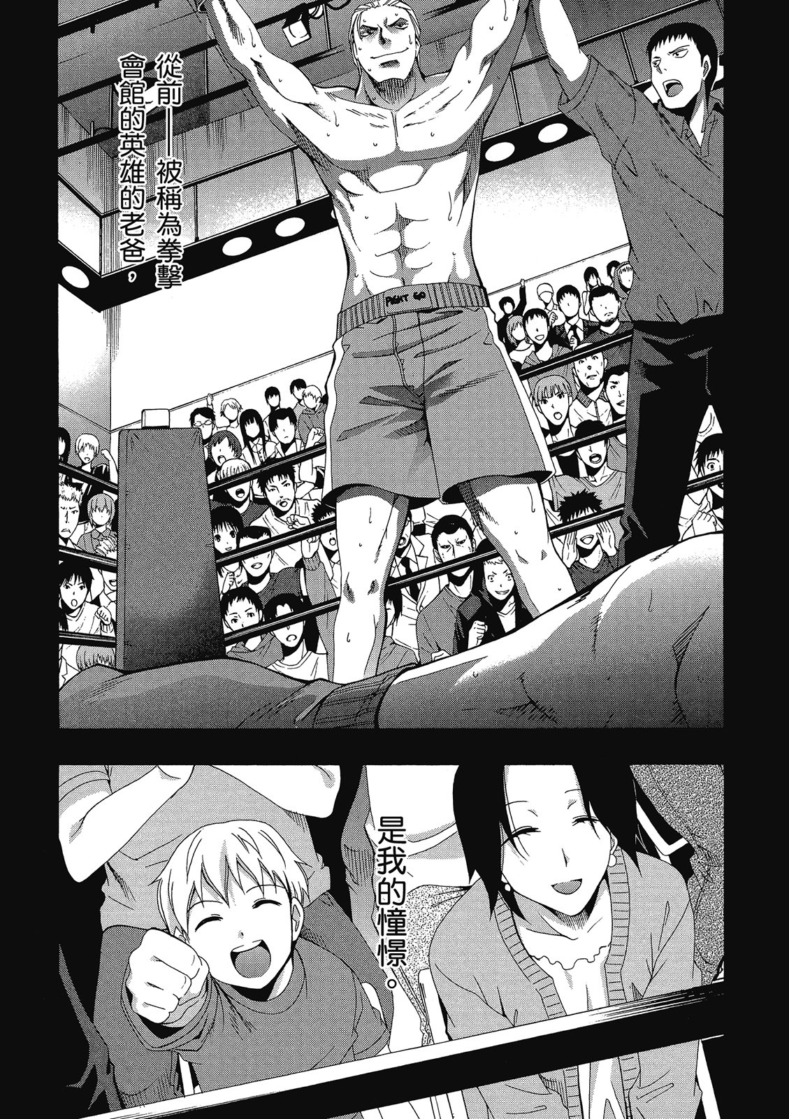 第156页