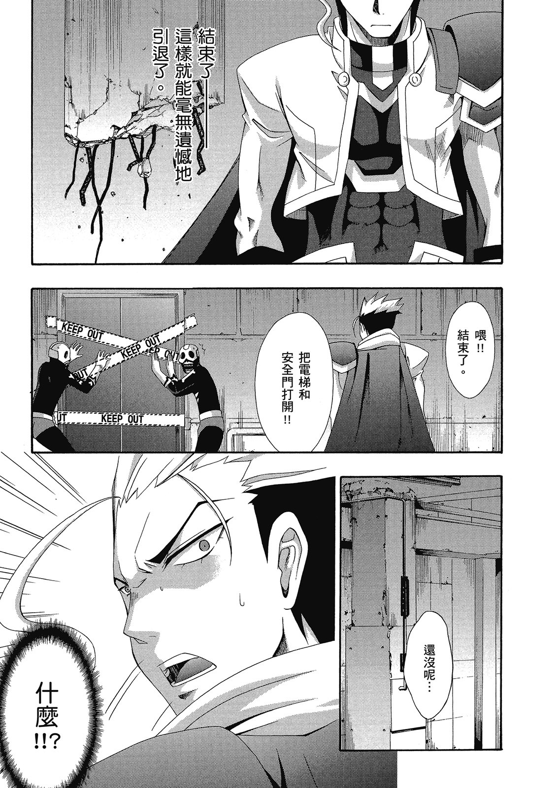 第164页