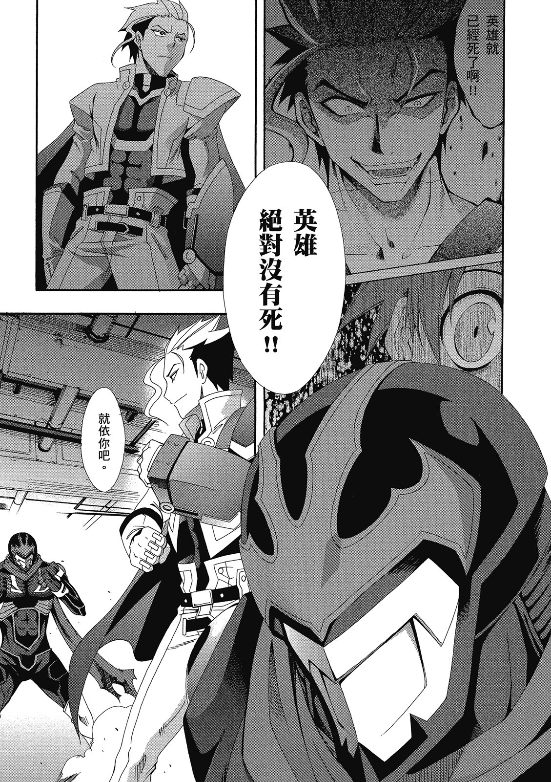 第166页