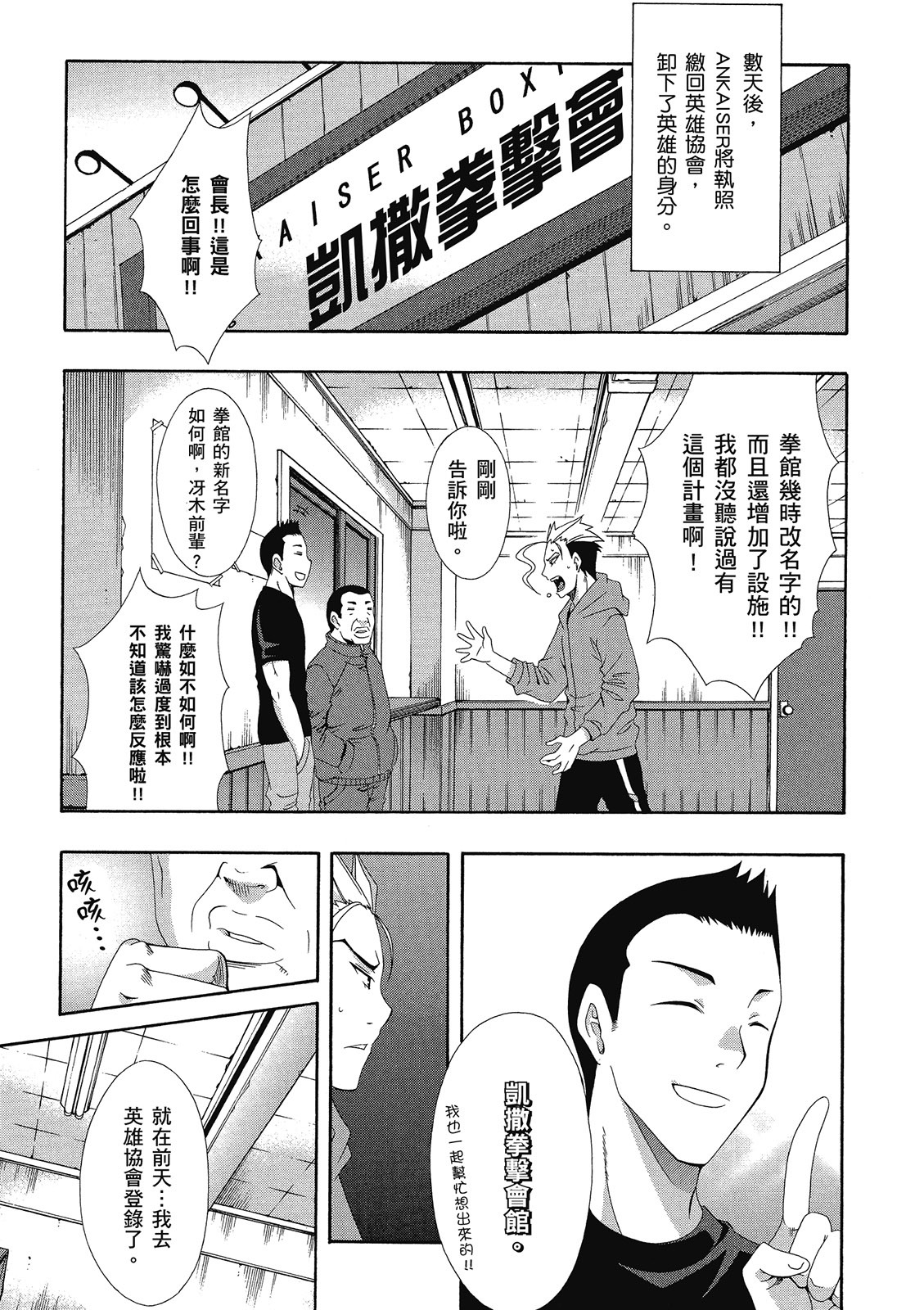 第174页