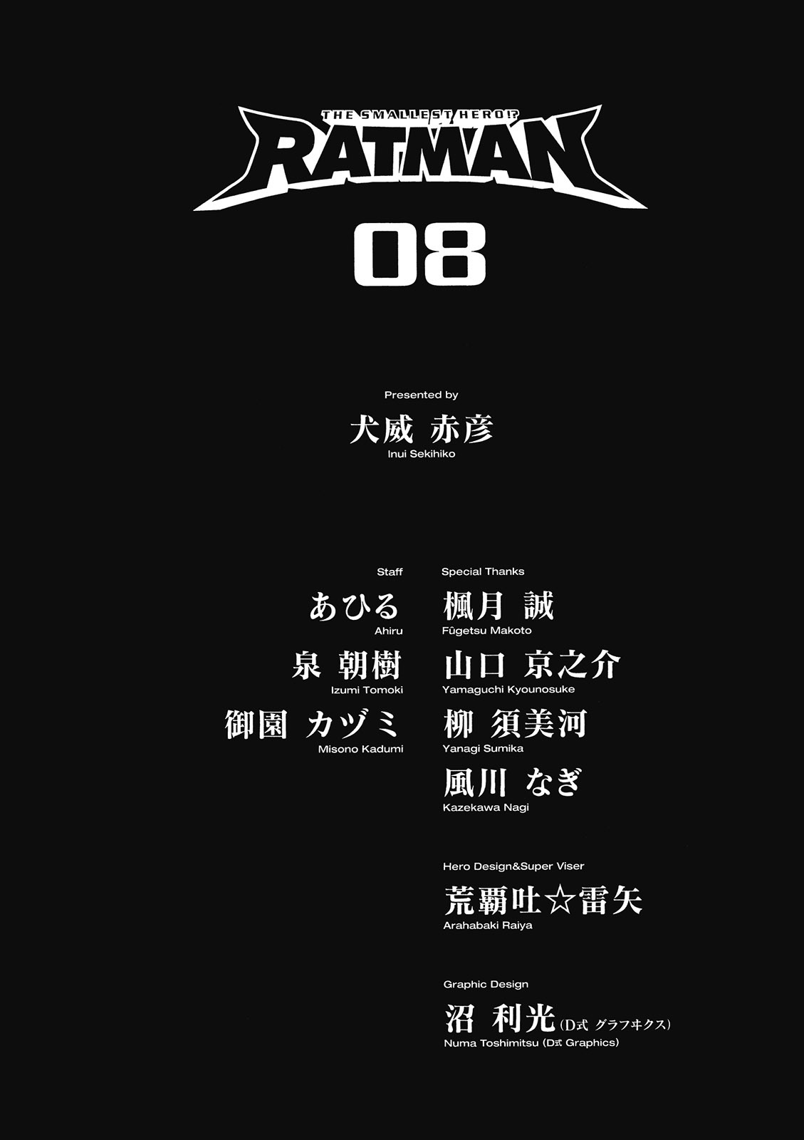 第177页