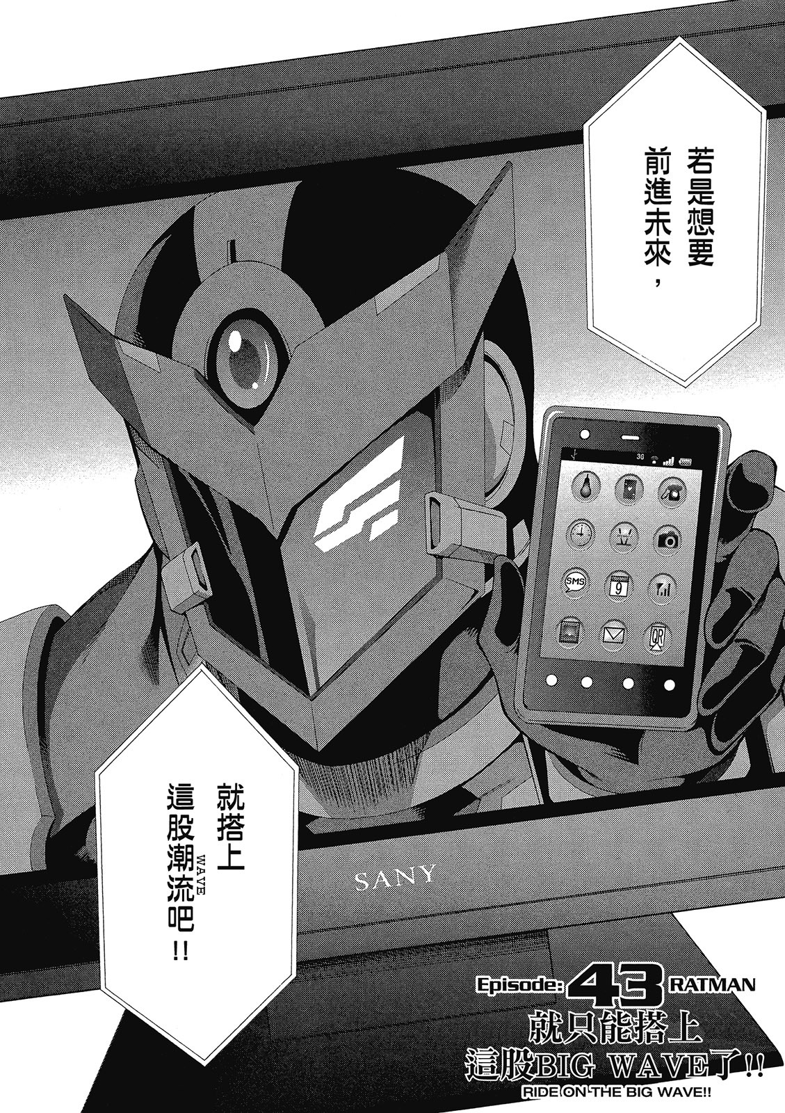 第51页