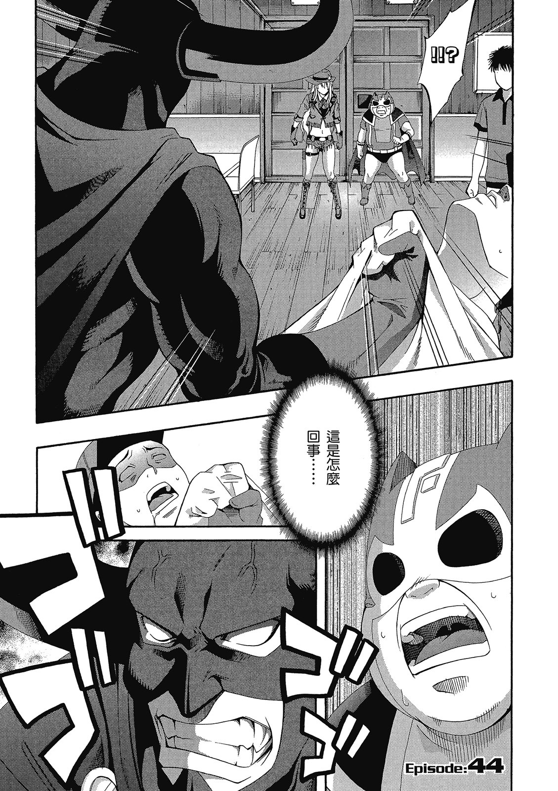 第76页