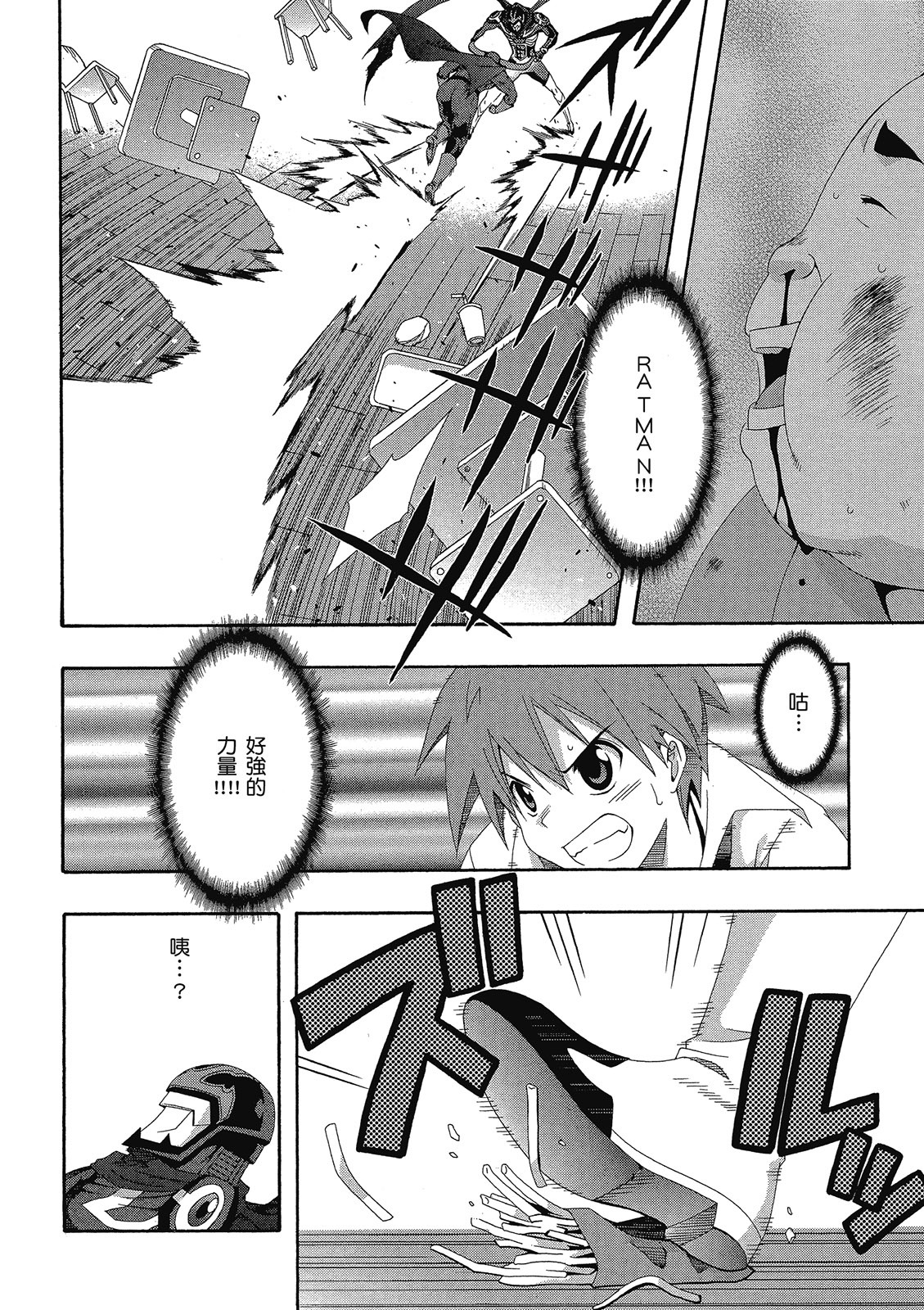第101页