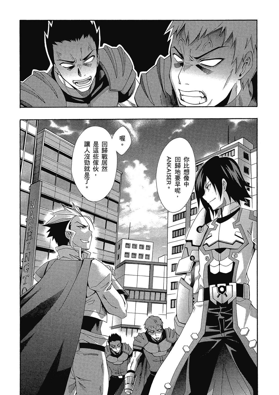 第118页