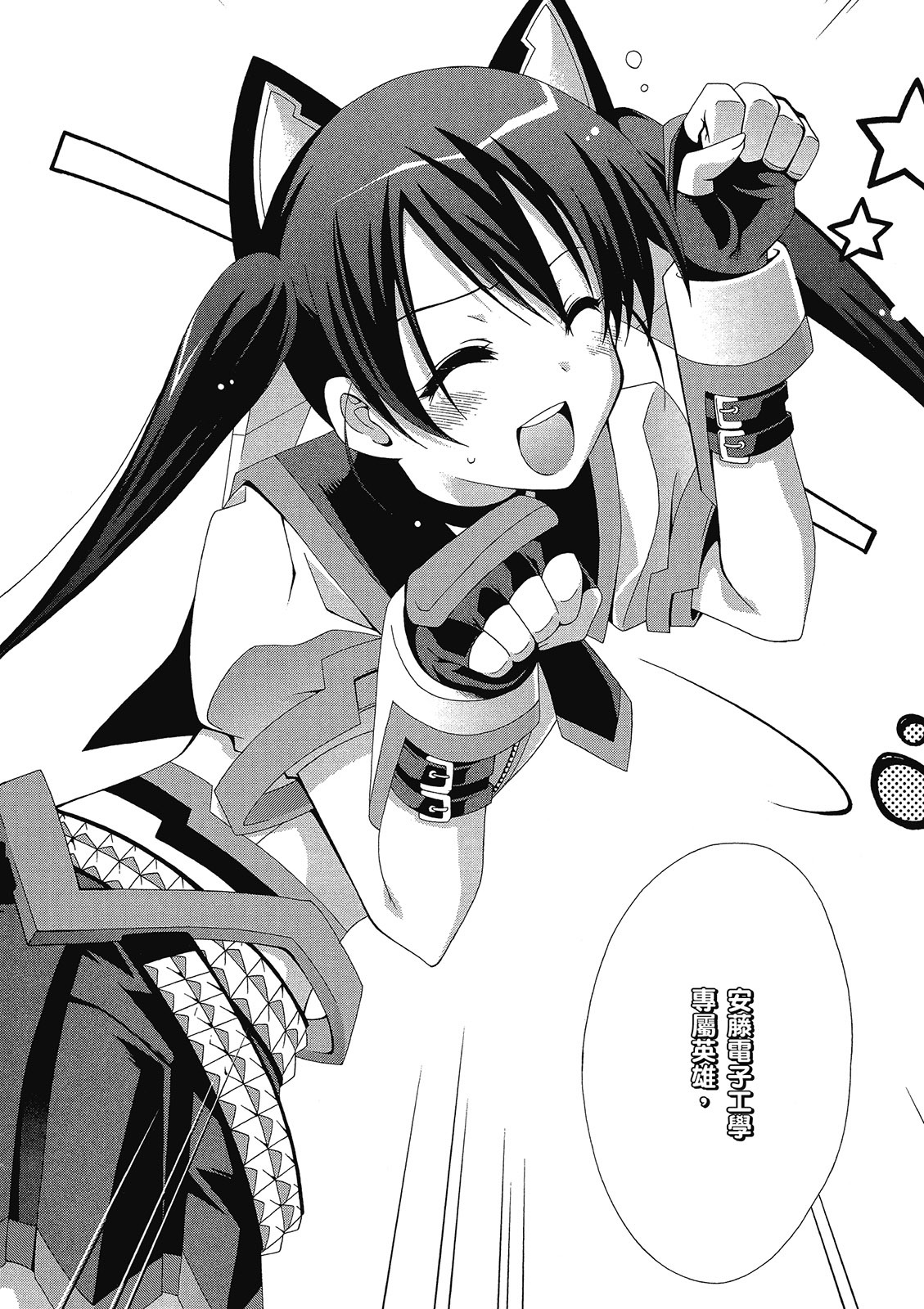 第127页