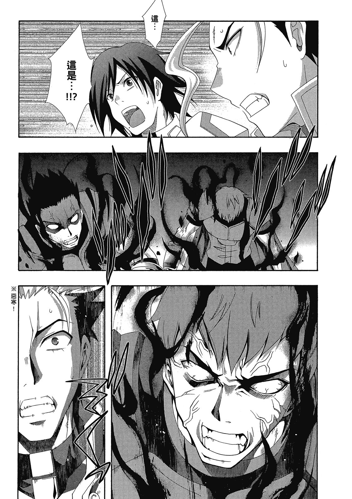 第132页