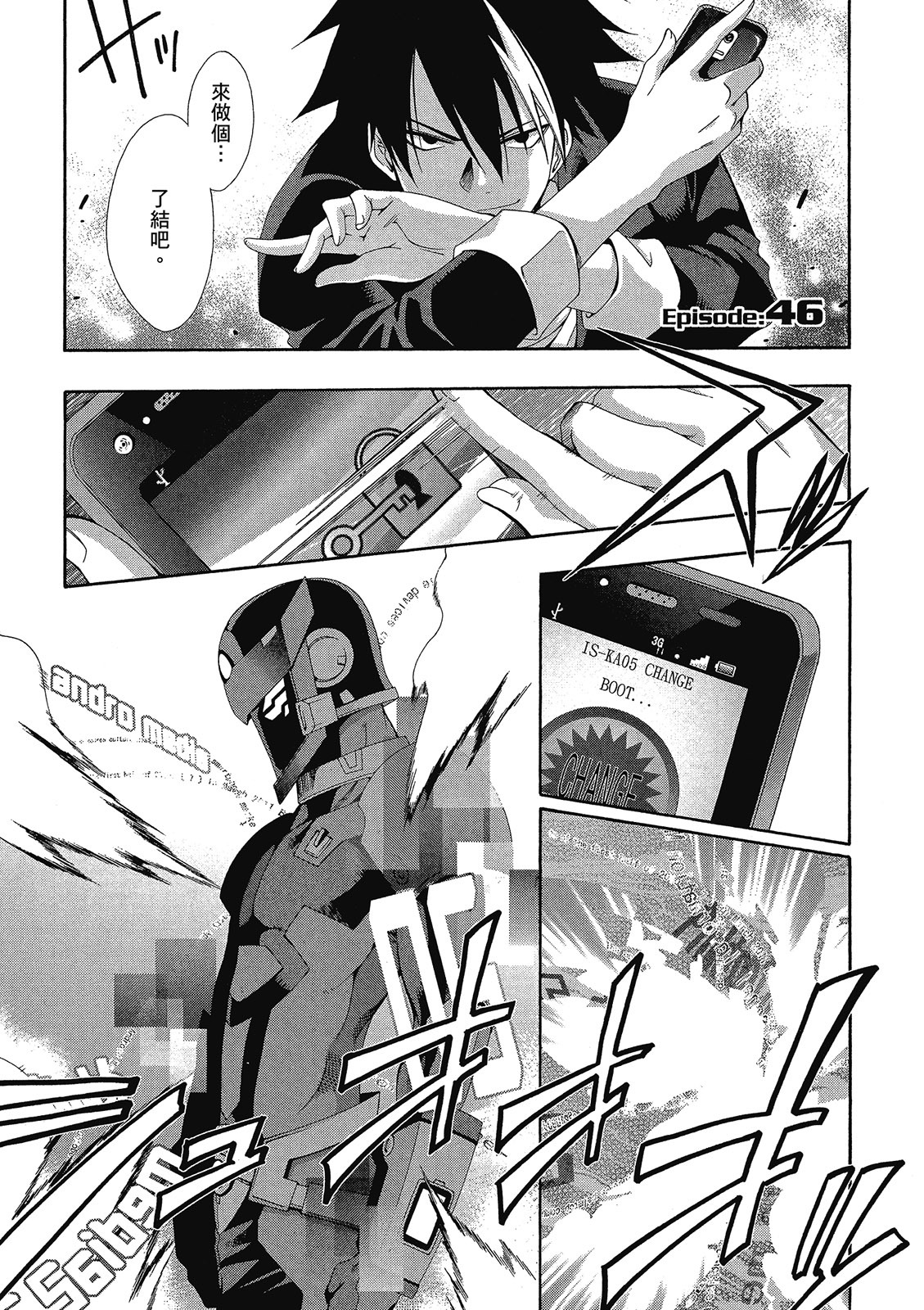 第136页