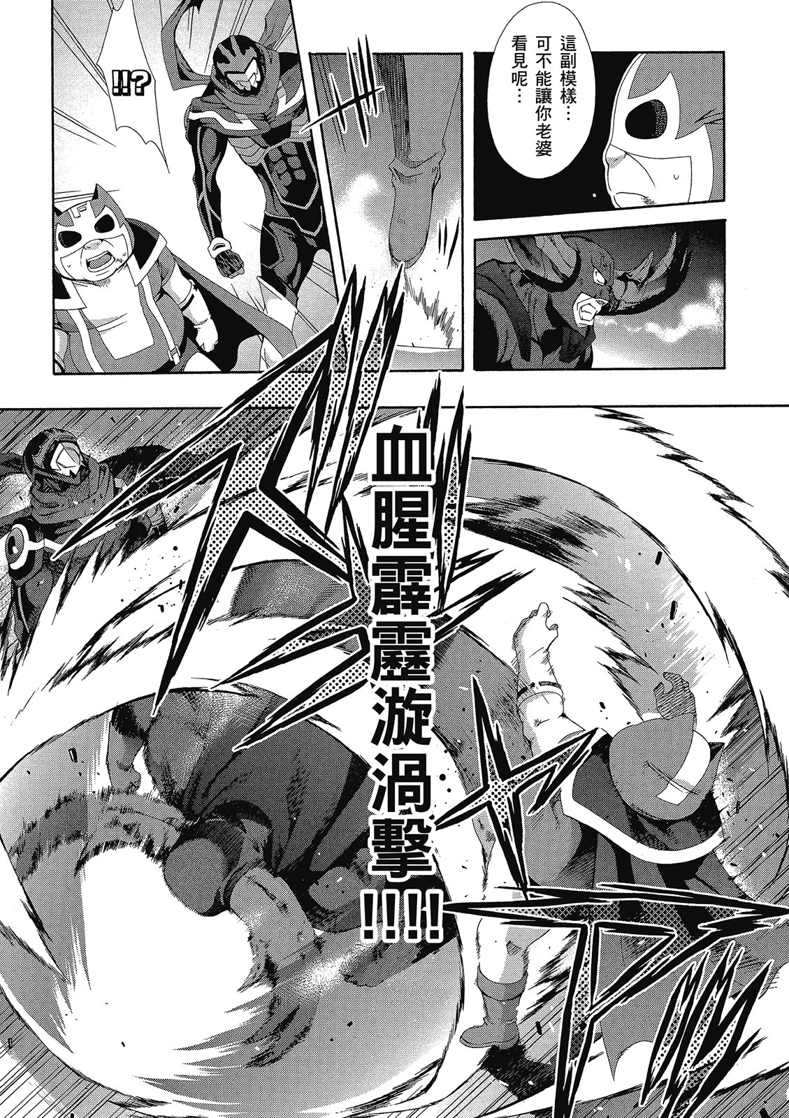 第142页