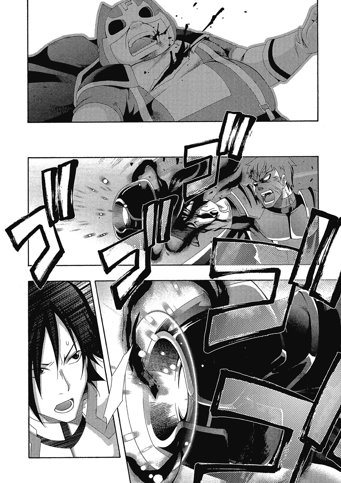 第143页