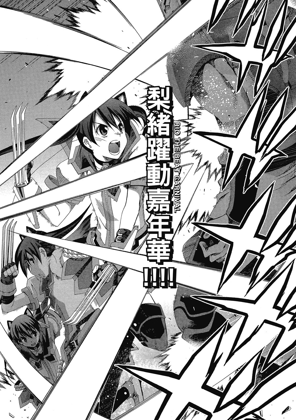 第155页