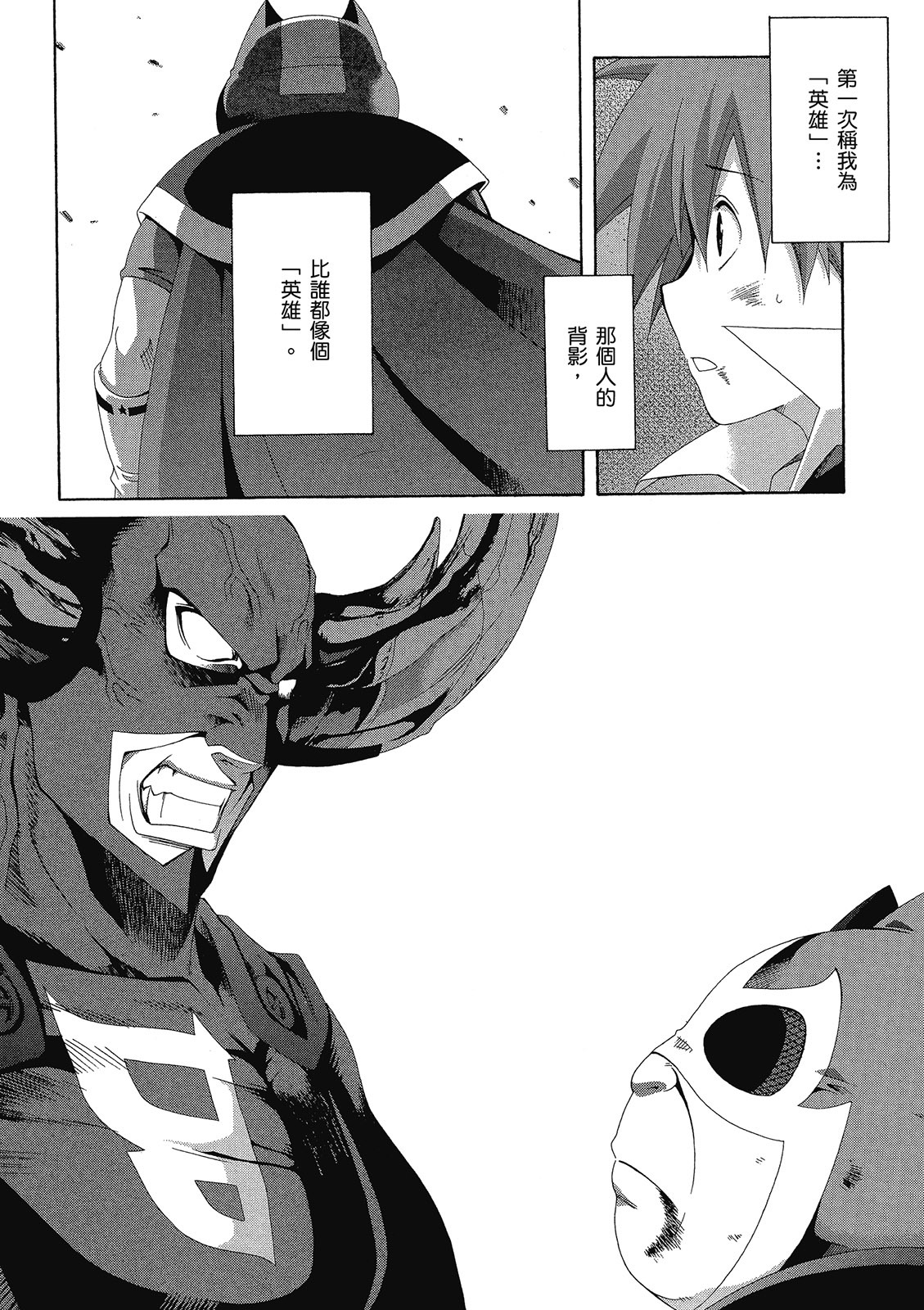 第165页