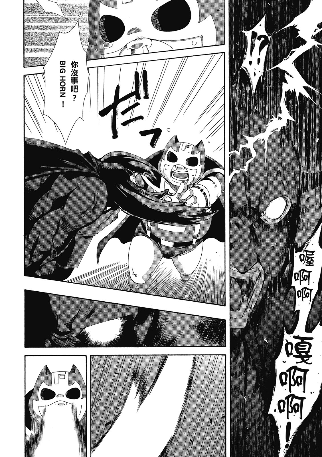 第171页