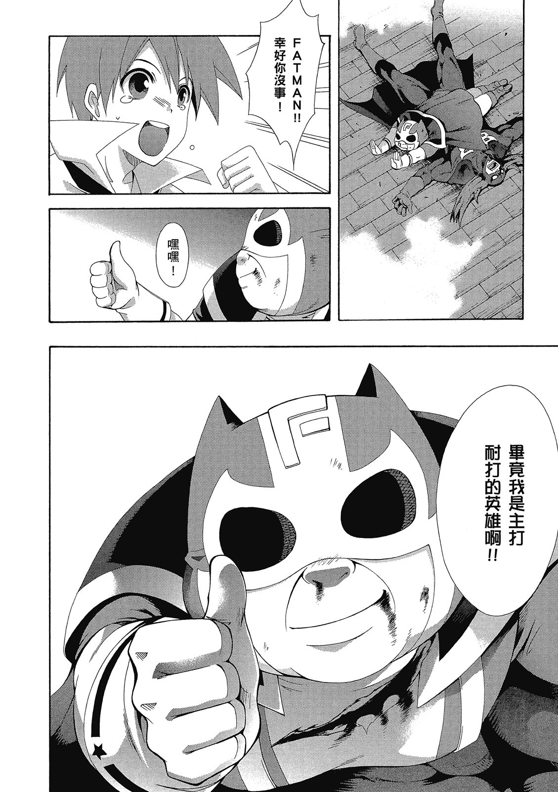 第175页