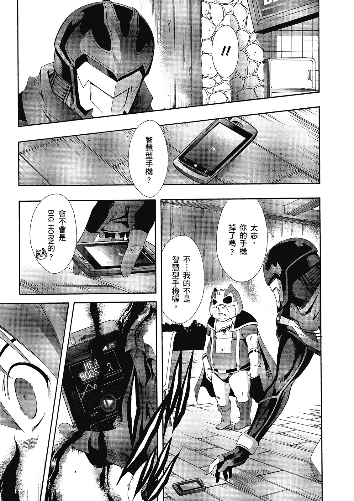 第176页
