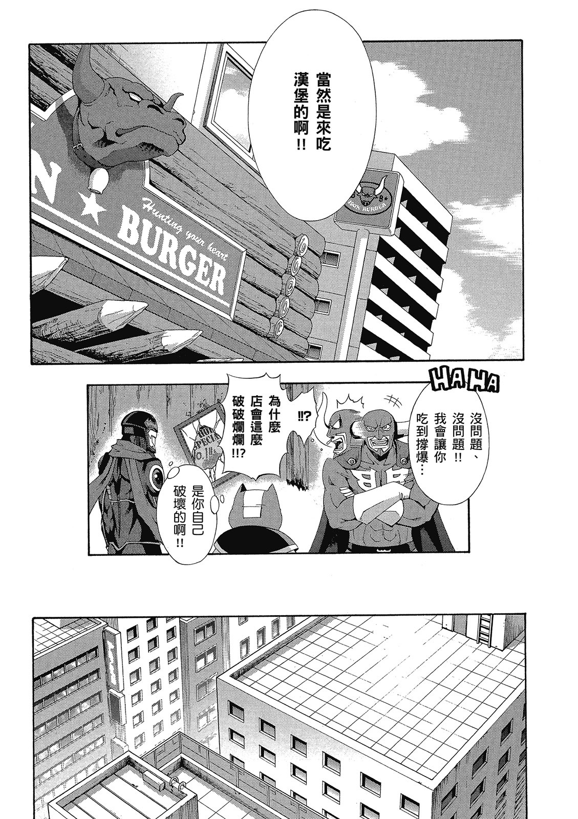 第180页