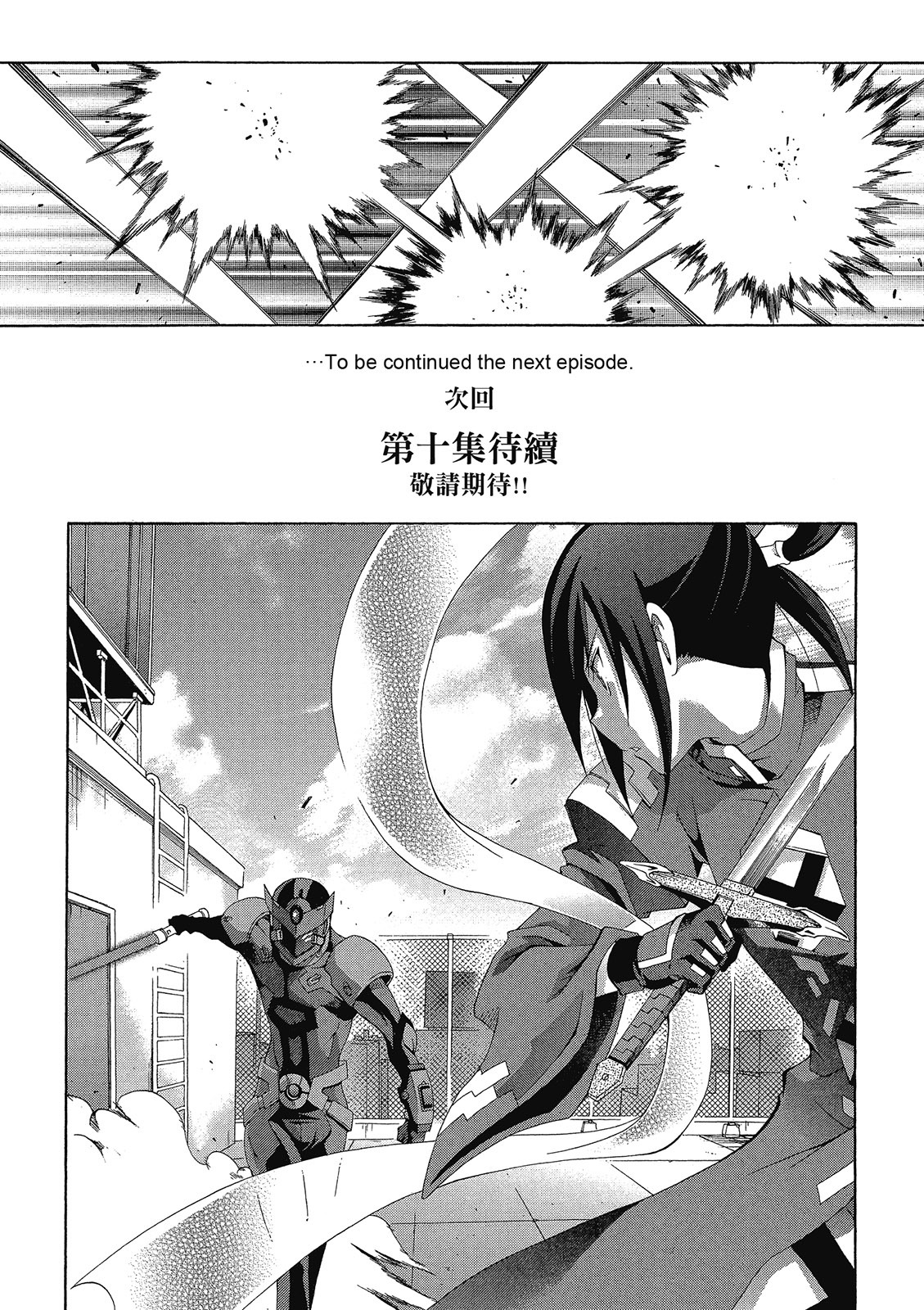 第181页