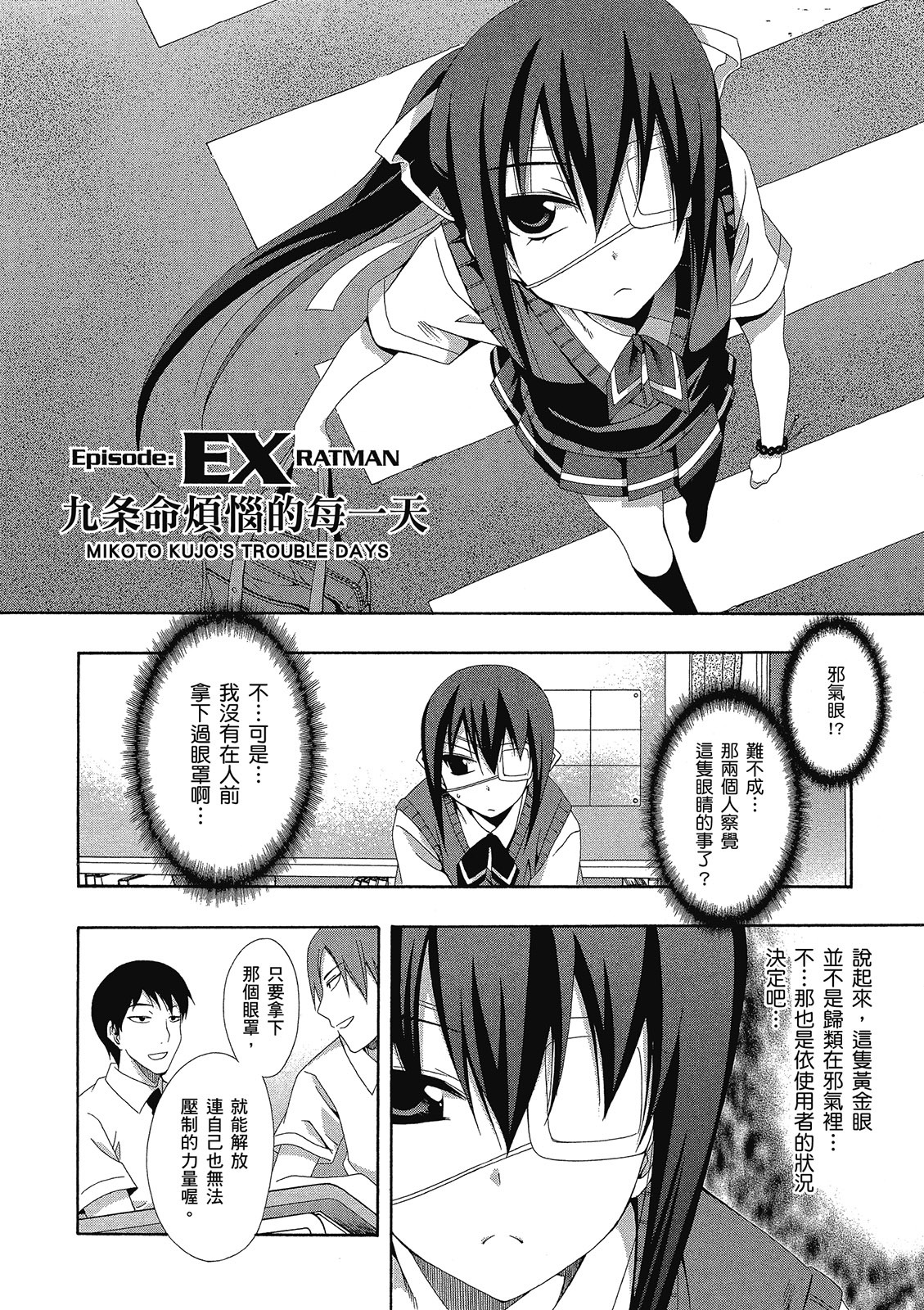 第185页