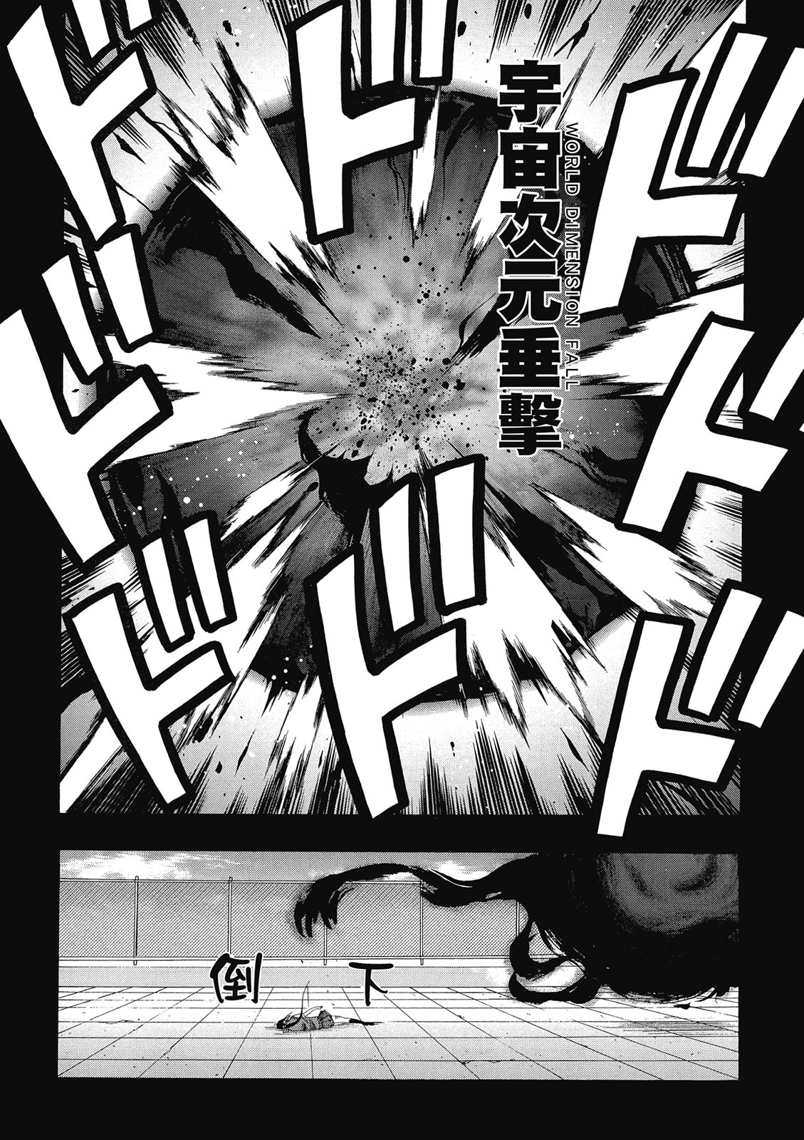 第66页