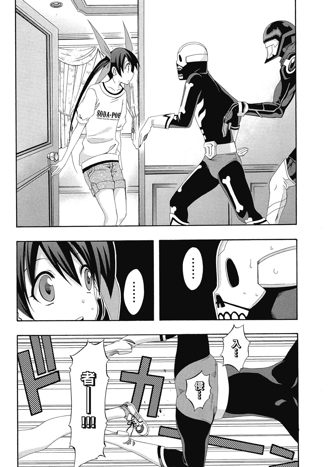 第102页