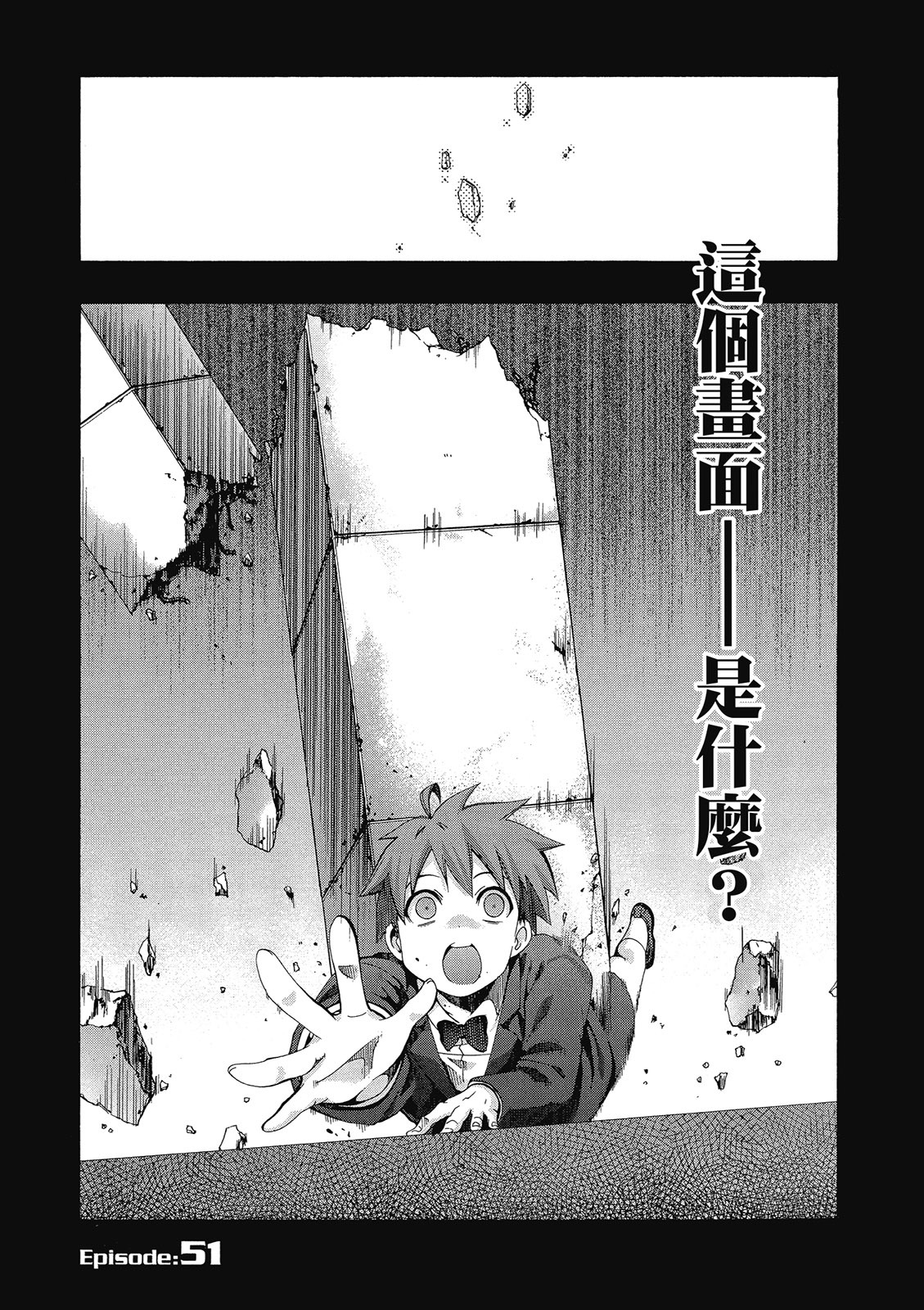 第132页