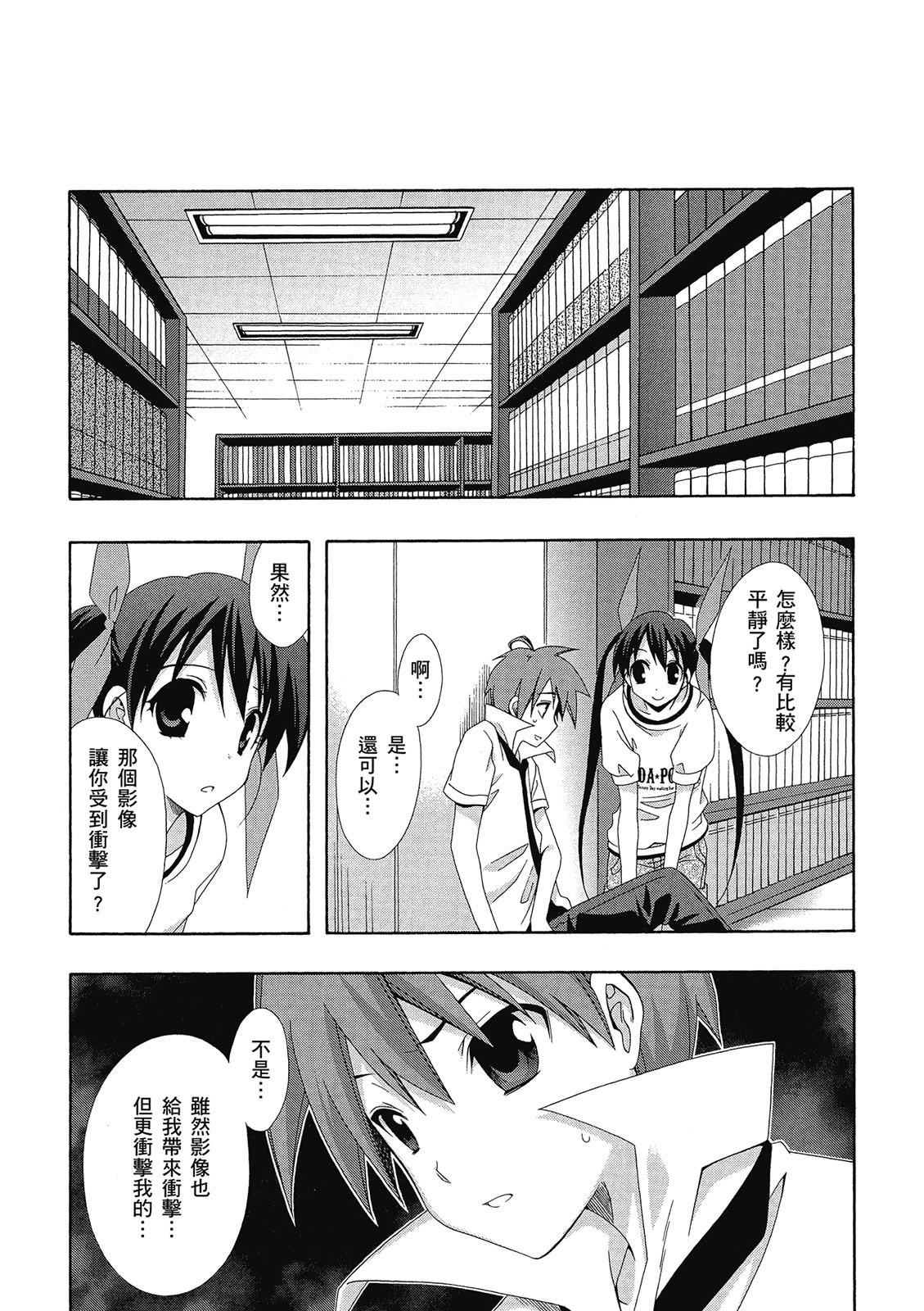 第152页