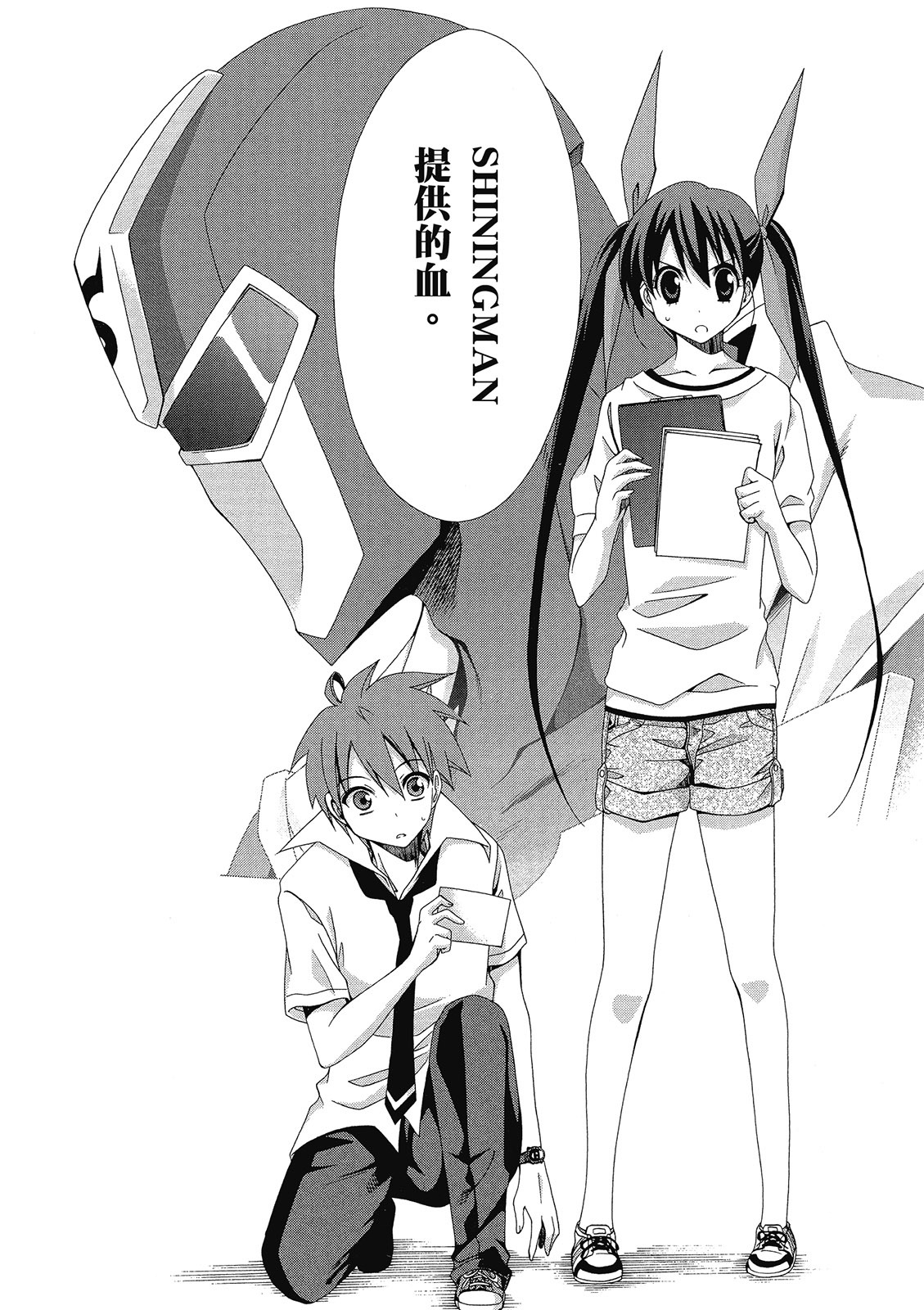 第159页