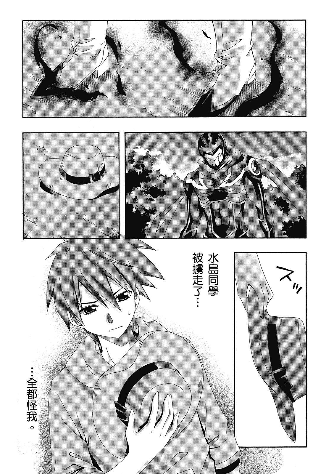 第132页