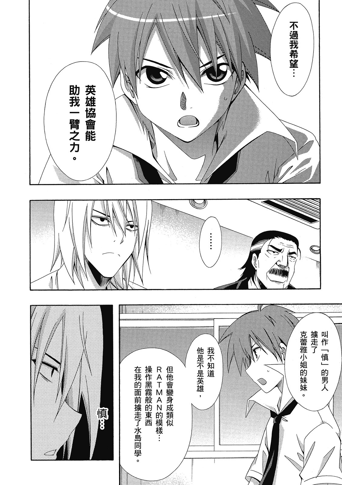 第147页