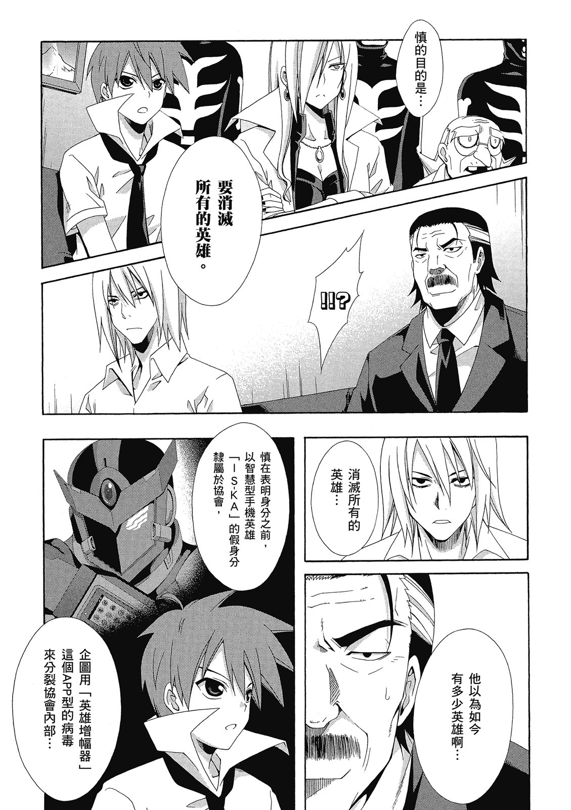 第148页