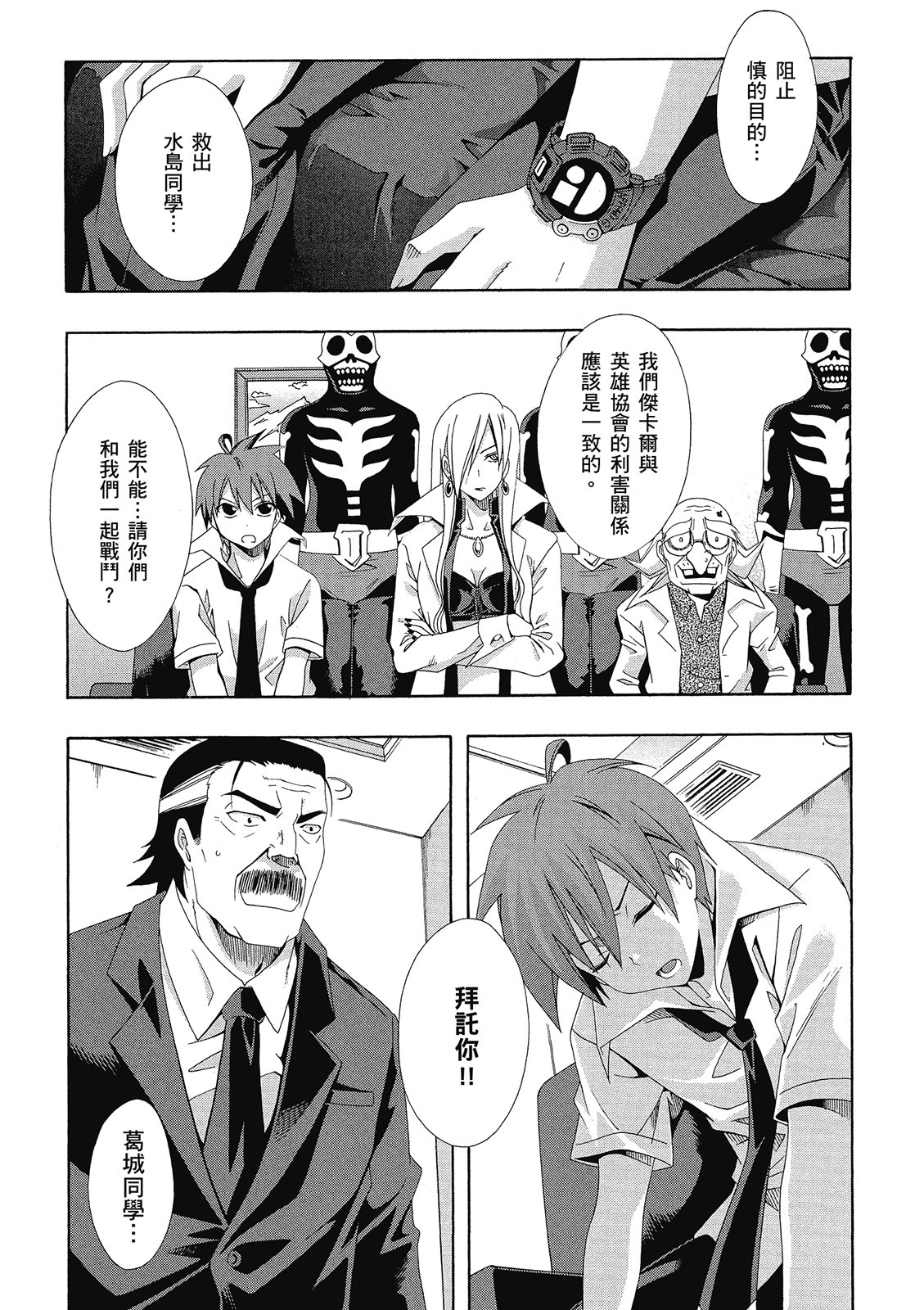 第150页