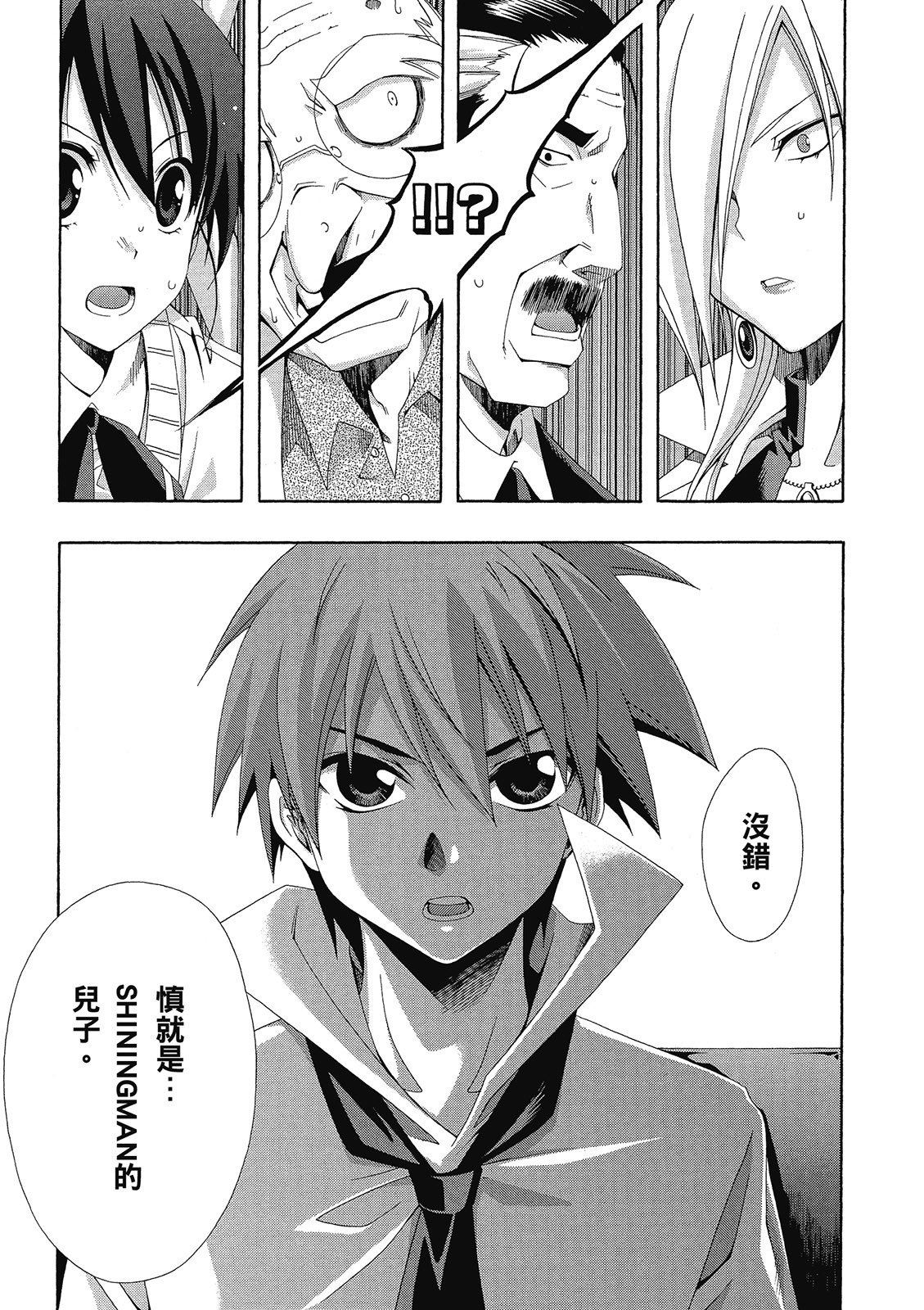 第154页