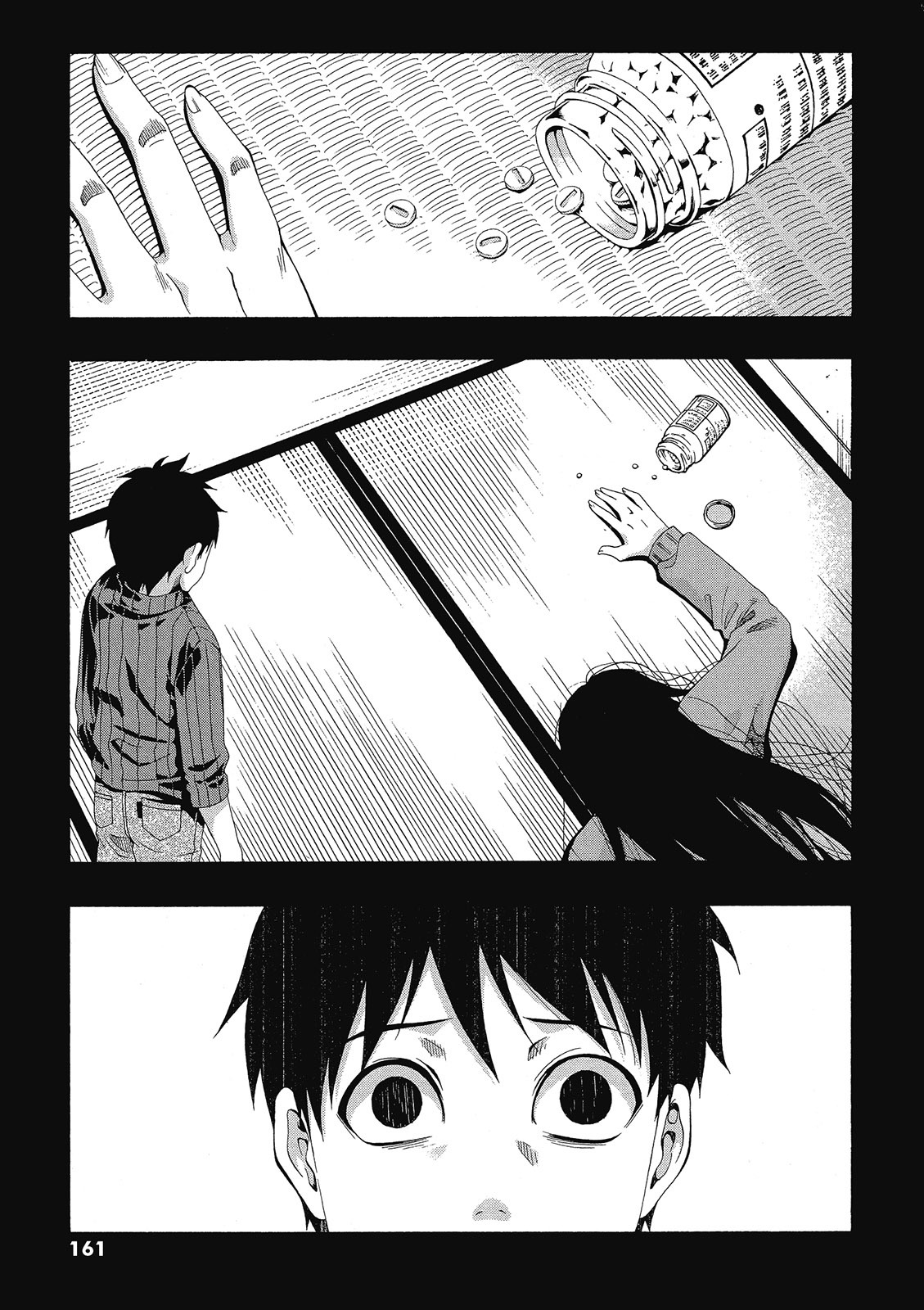 第160页