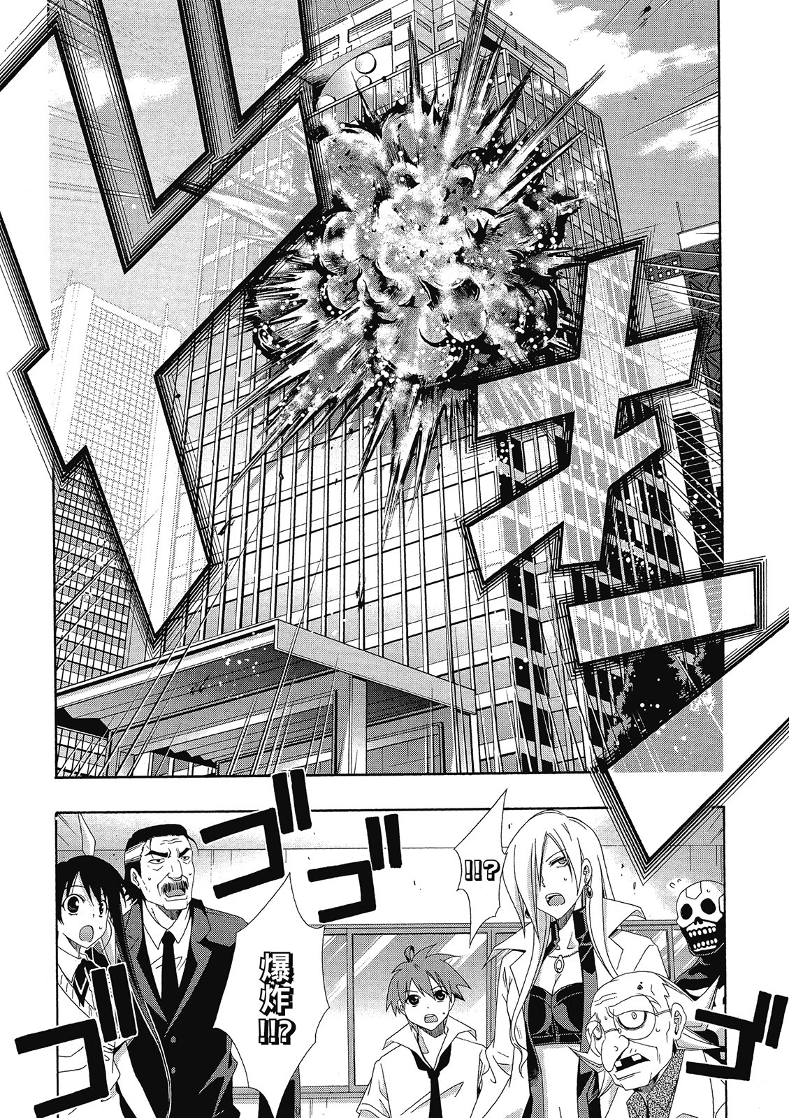第163页