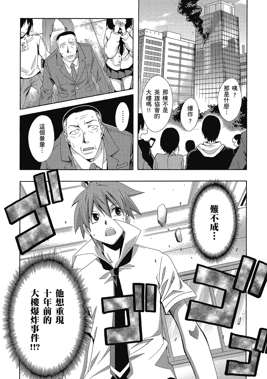 第164页