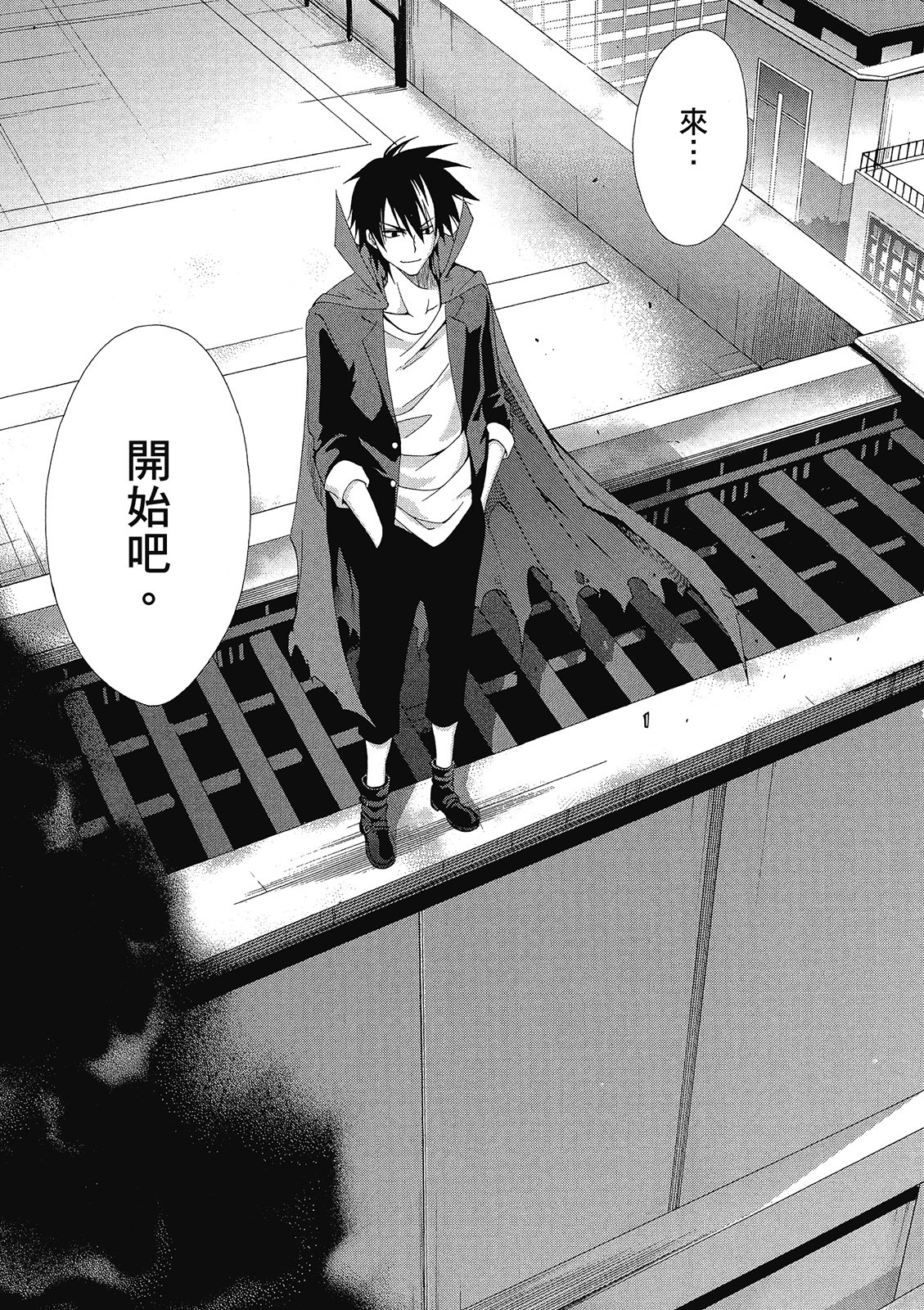 第166页