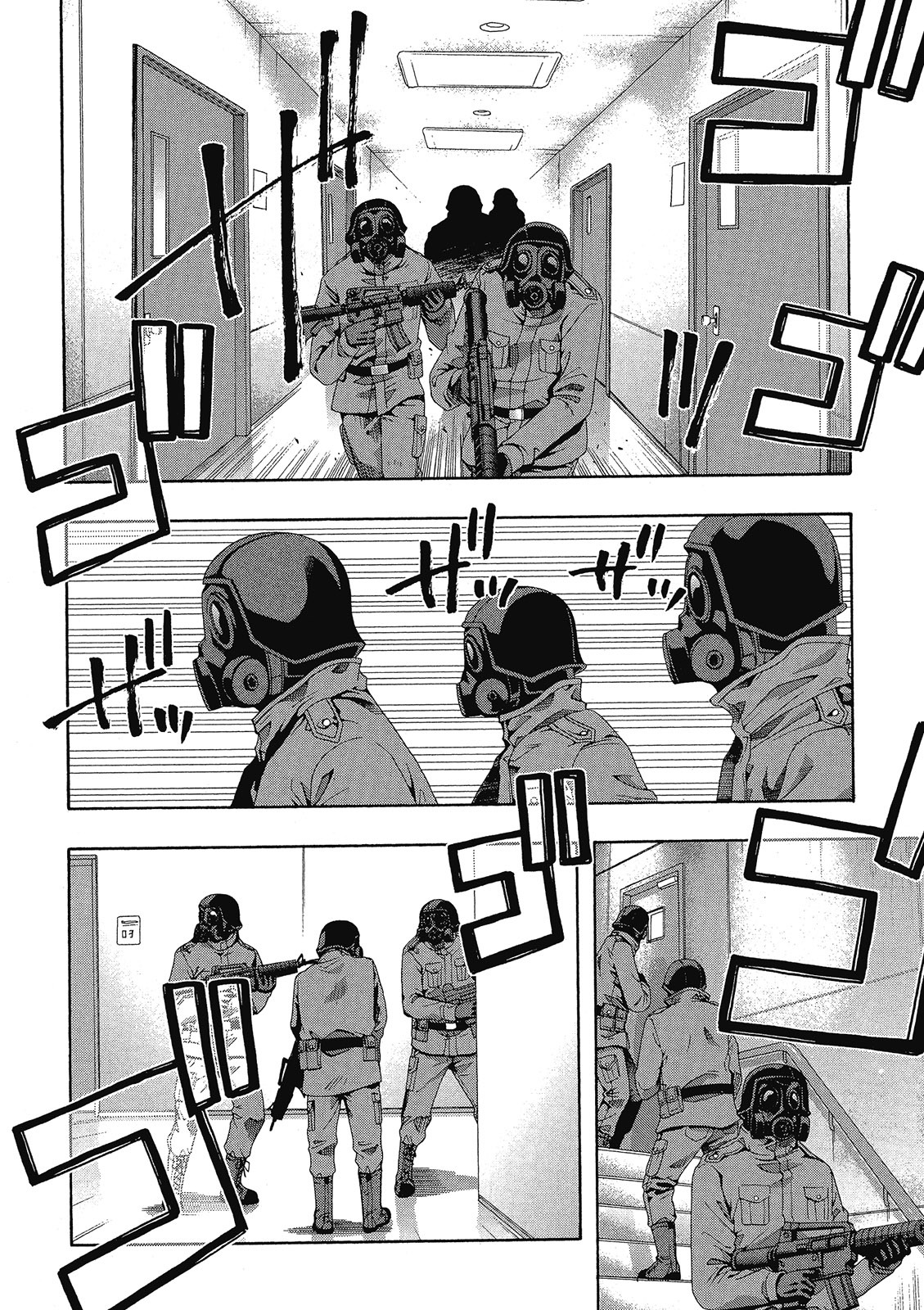 第167页