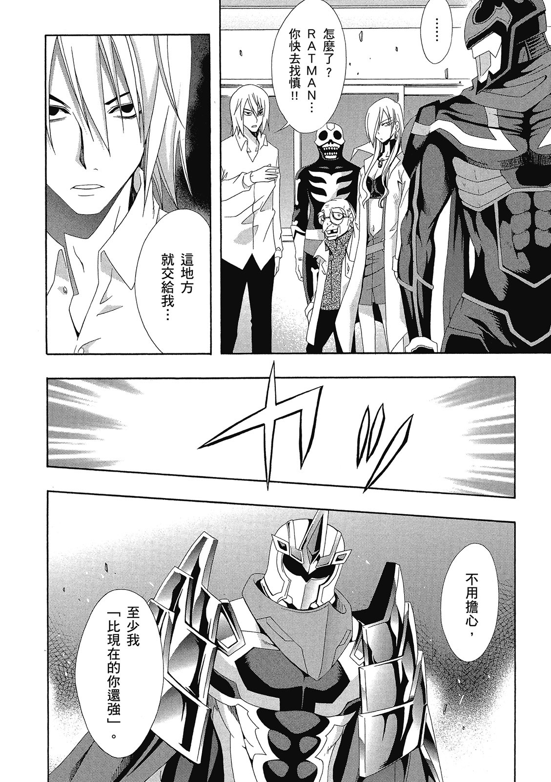 第169页