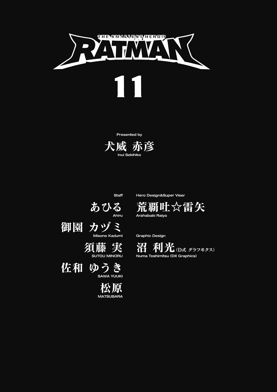 第176页