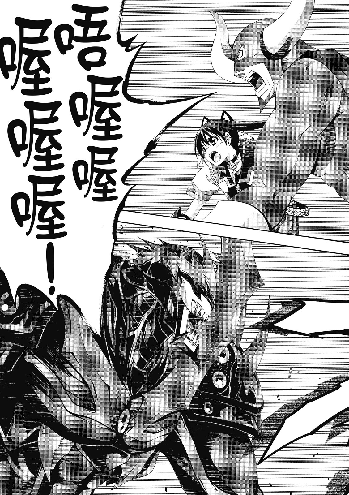 第118页