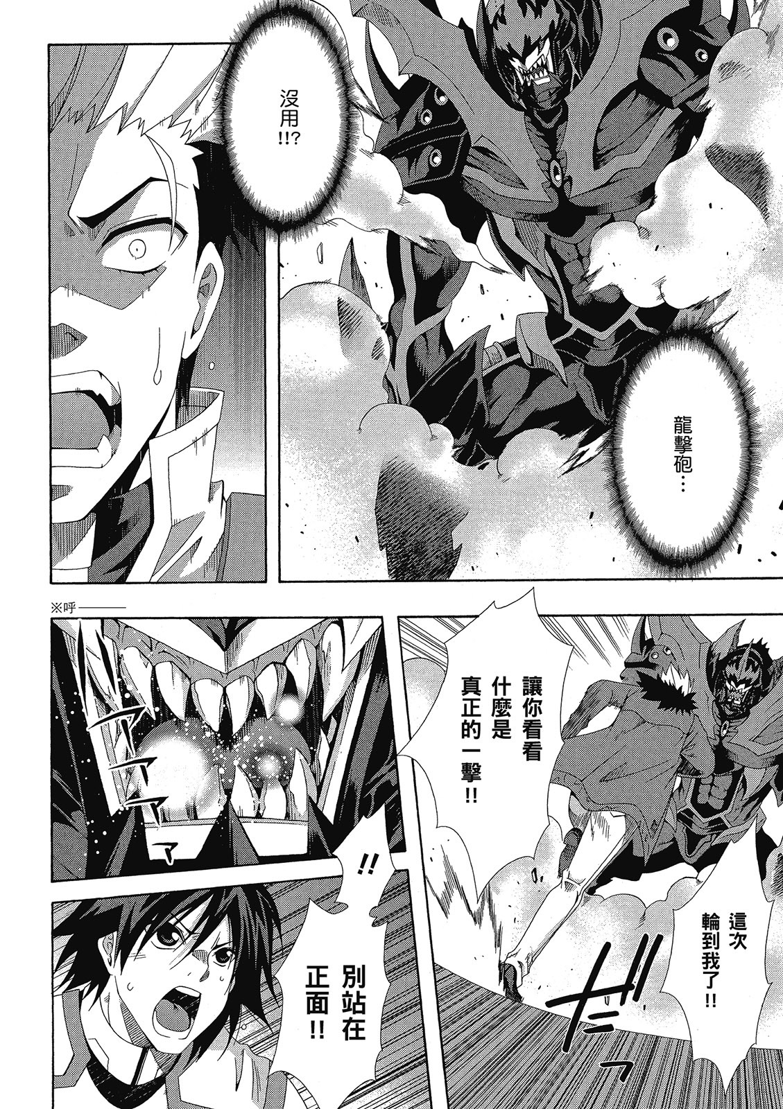 第131页