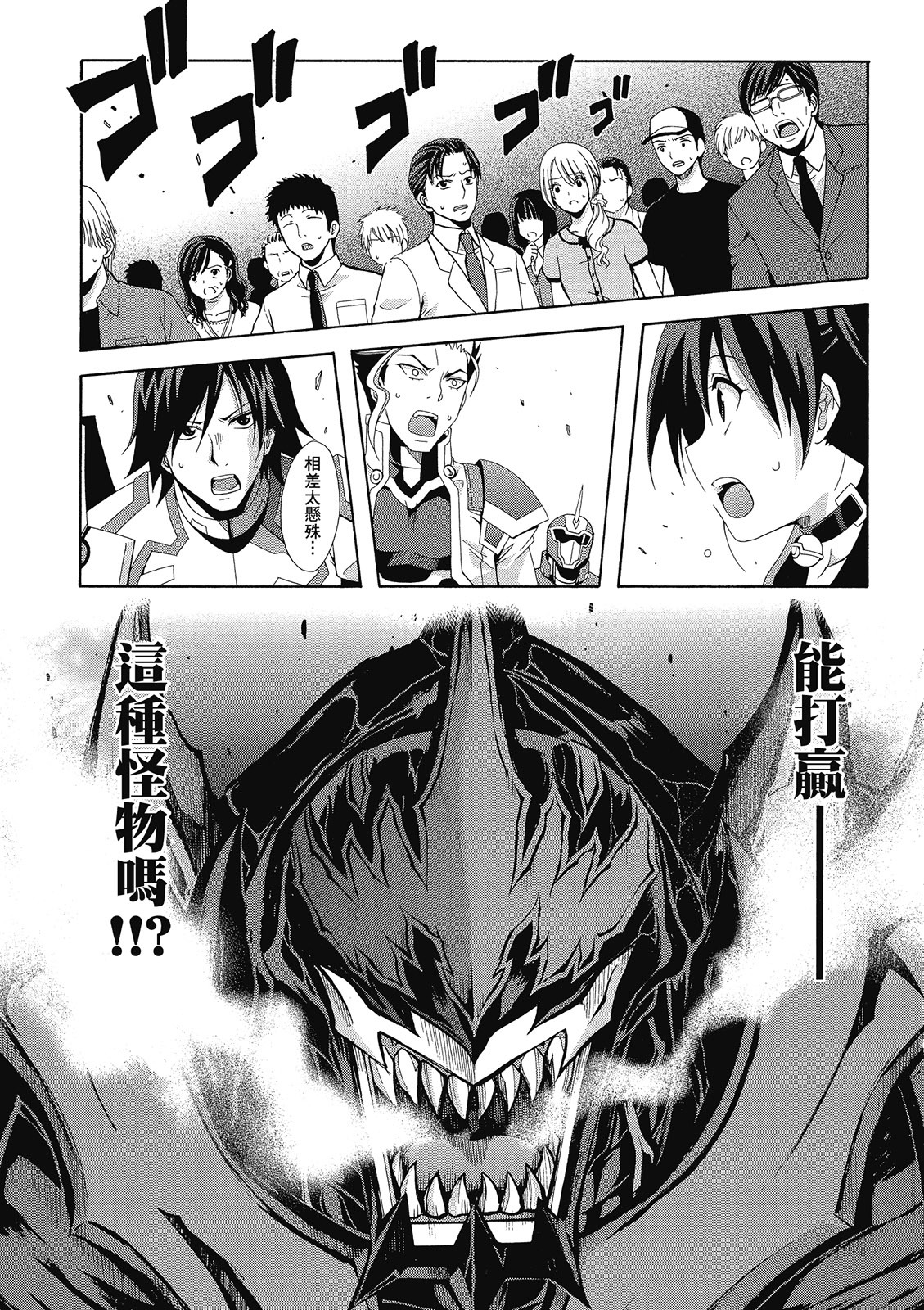 第134页