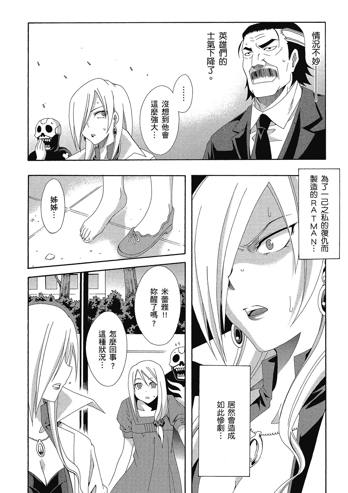 第135页