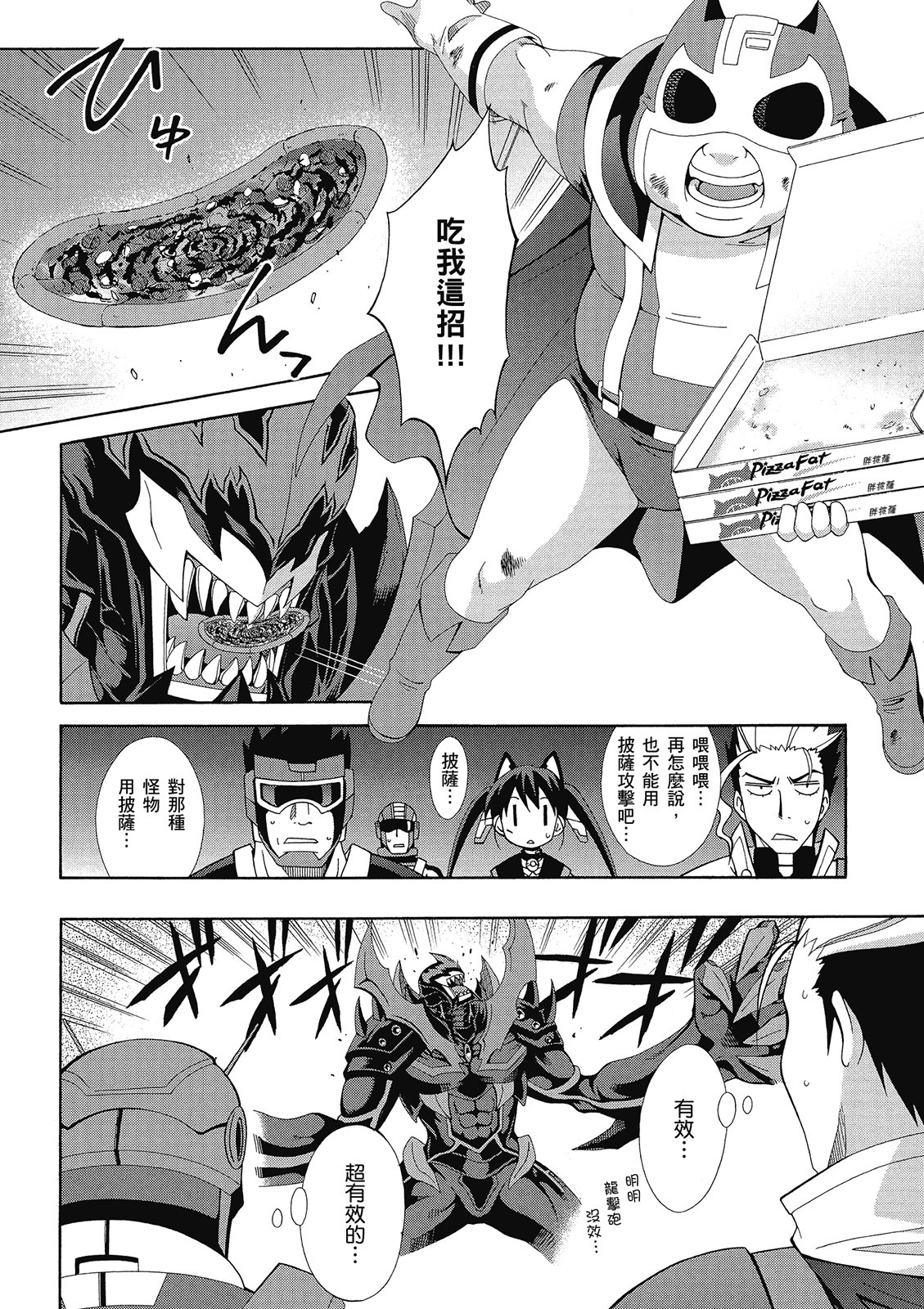 第141页