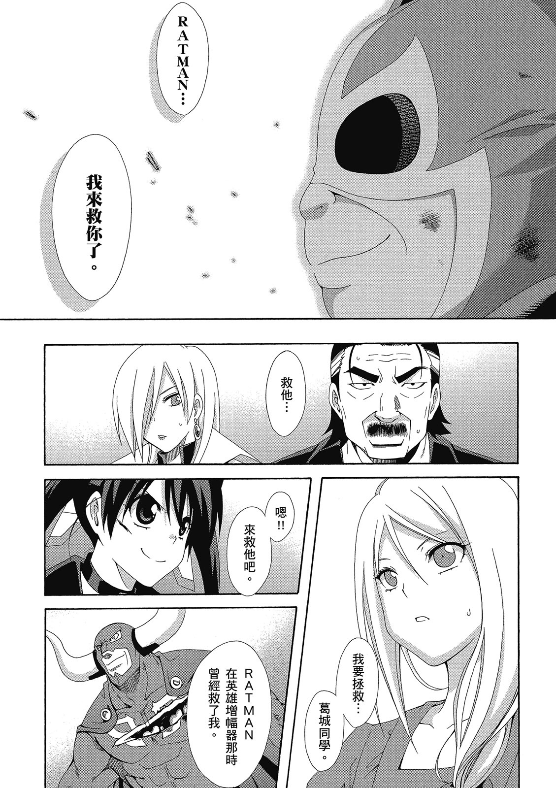 第142页