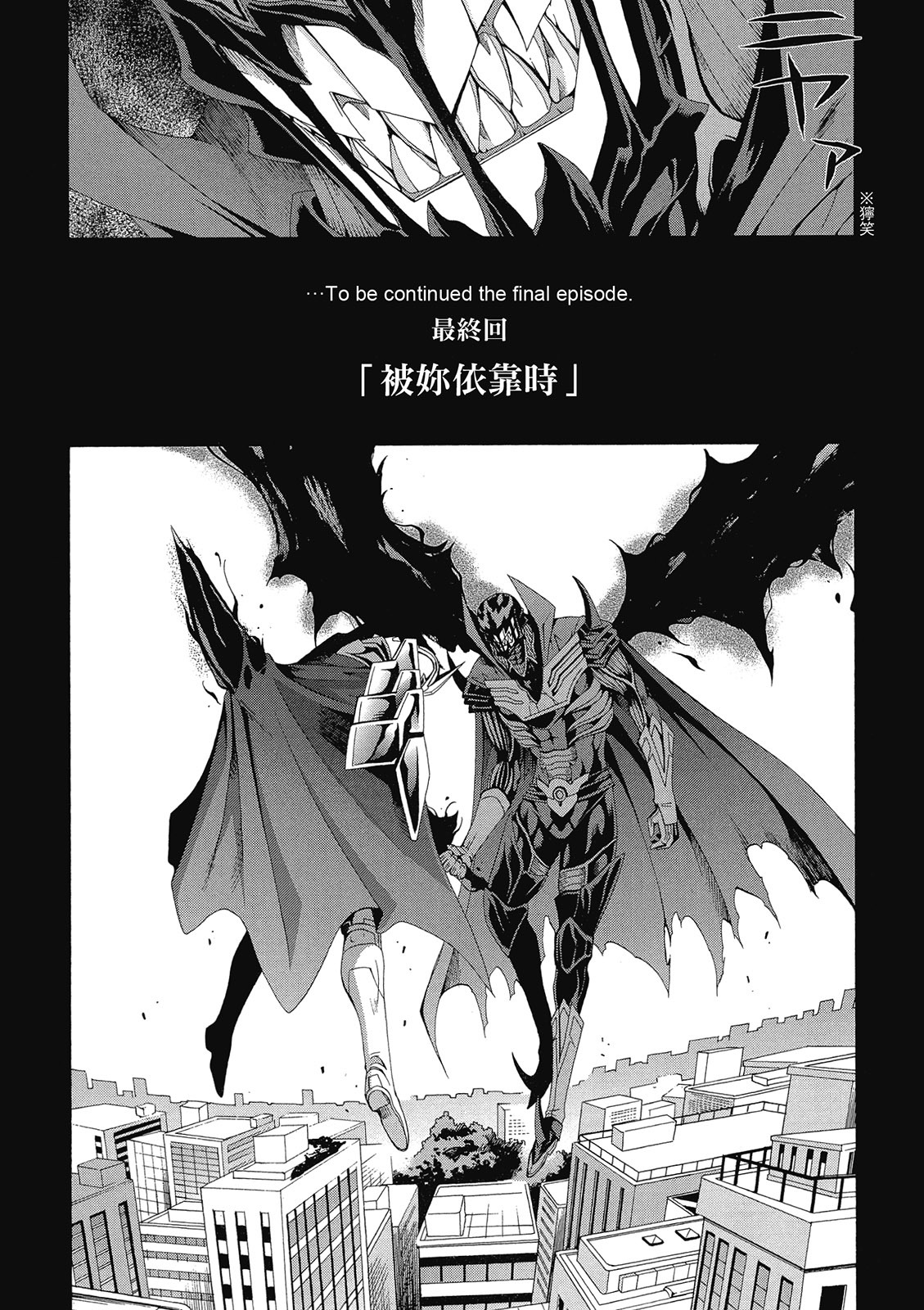 第149页