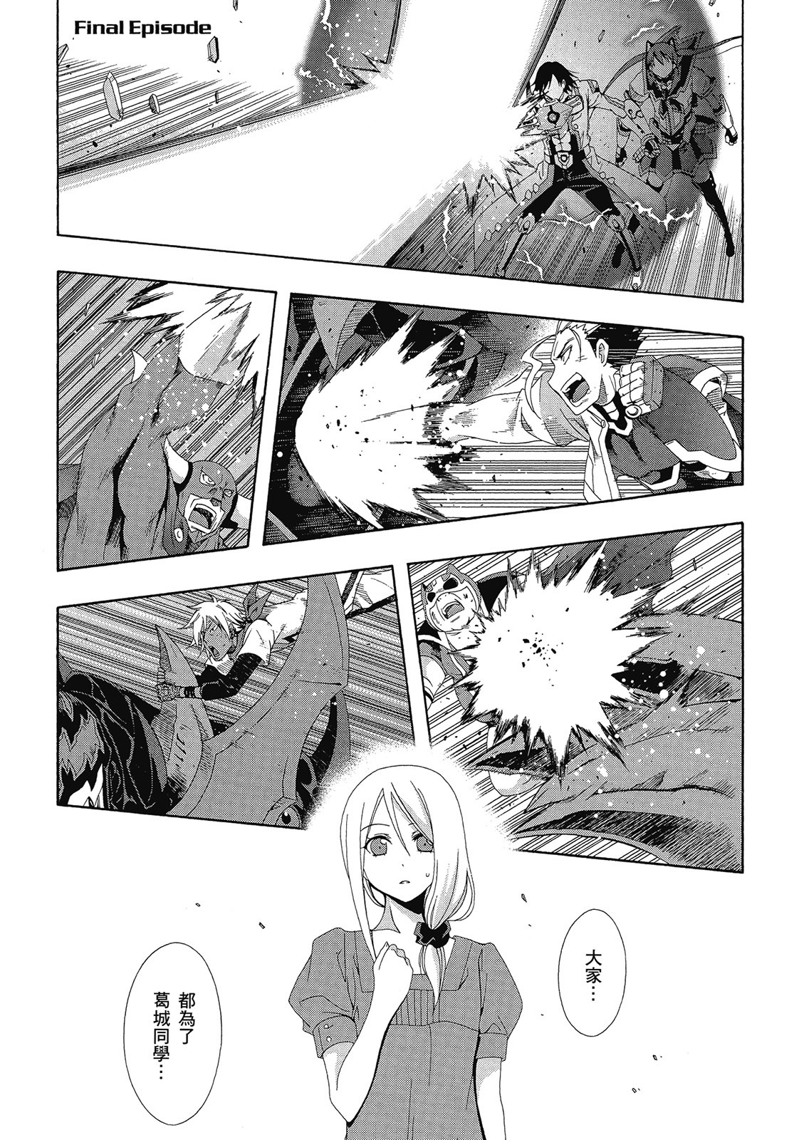第150页